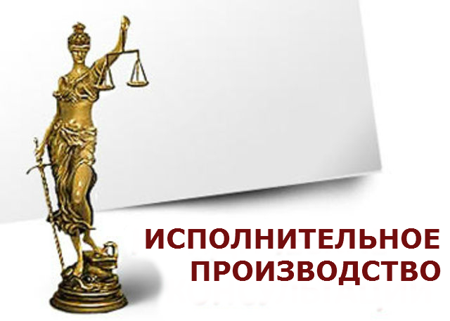 Взыскание морального вреда имущественного ущерба г. Новокузнецк