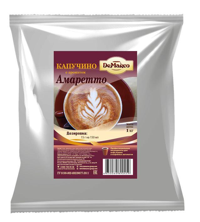 Капучино с ароматом "Амаретто" DeMarco