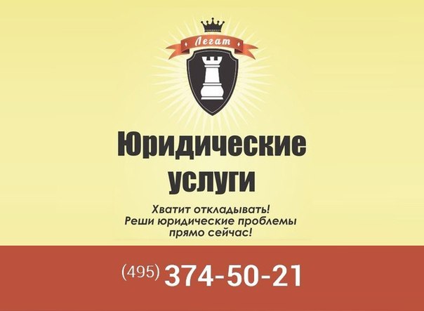 поможем с решением земельных споров