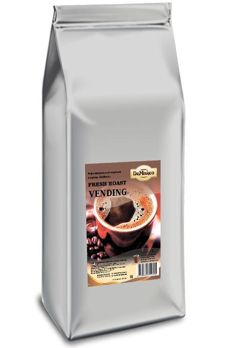 Кофе зерновой Fresh Roast "VENDING" DeMarco