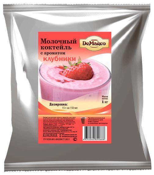 Молочный коктейль со вкусом Клубники DeMarco