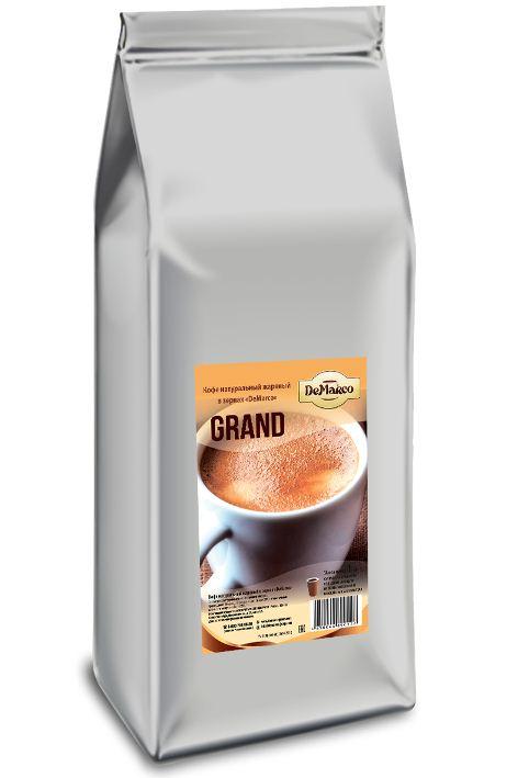Кофе зерновой "GRAND" DeMarco