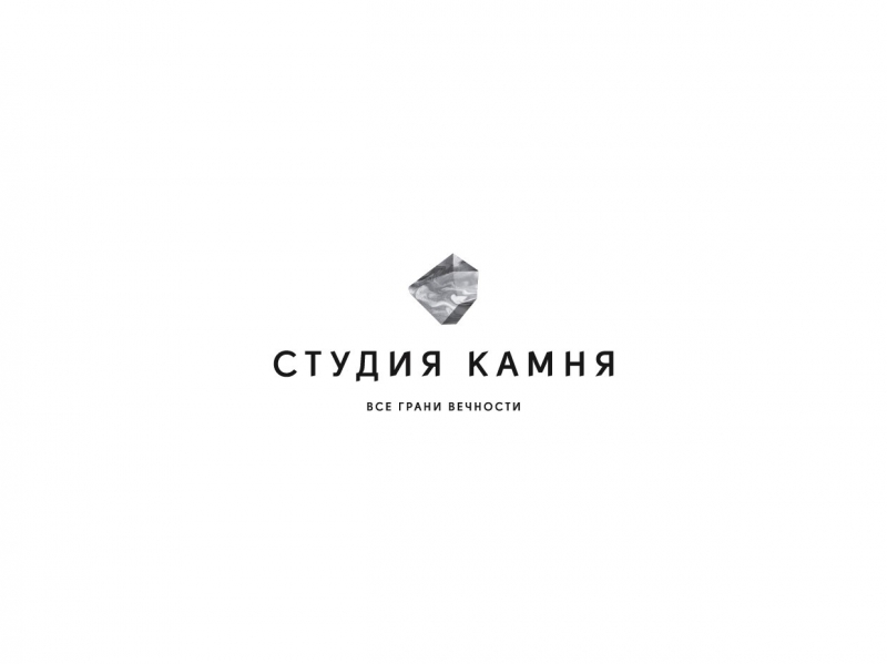 Памятники, подставки, цветники, ограды