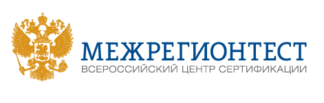 Сертификация и декларирование