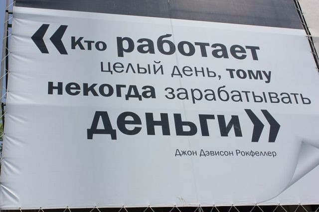 Требуется секретарь