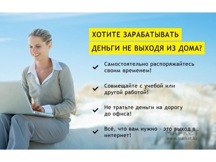 http://delonet.ru/s_images/14719695369684.jpg