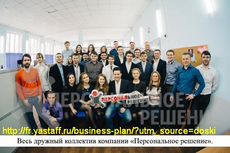 Купите франшизу по услугам грузчиков и зарабатывайте 150 000 рублей в месяц