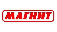 Продажа БУ холодильного и торгового оборудования