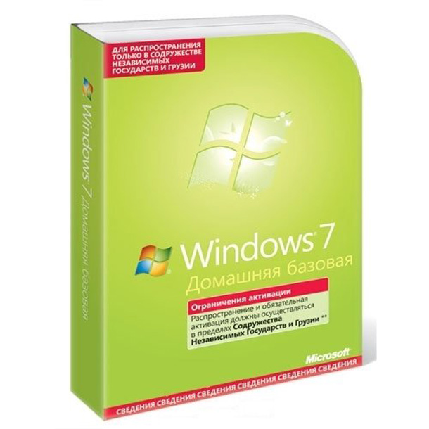 Купим Windows, Server и MS Office