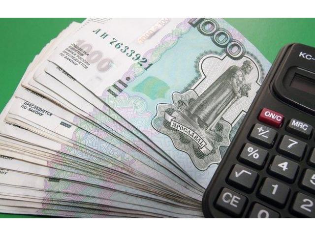 Поможем получить кредит в сложной ситуации.