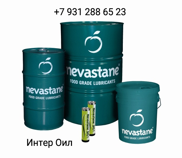 Масло пищевое редукторное Total NEVASTANE ЕР в наличии