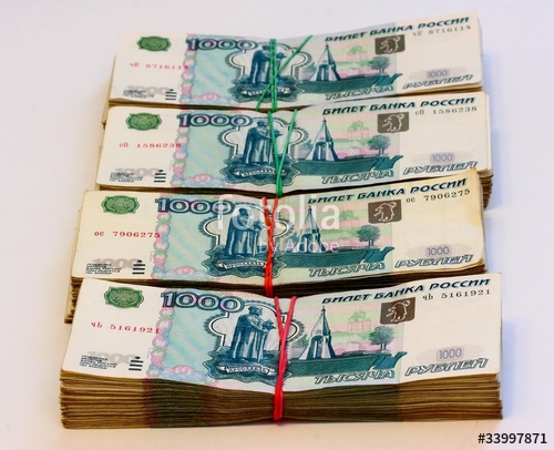 Денежный кредит не смотря на качество кредитной истории.
