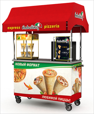 Мобильные прилавки Cono Pizza