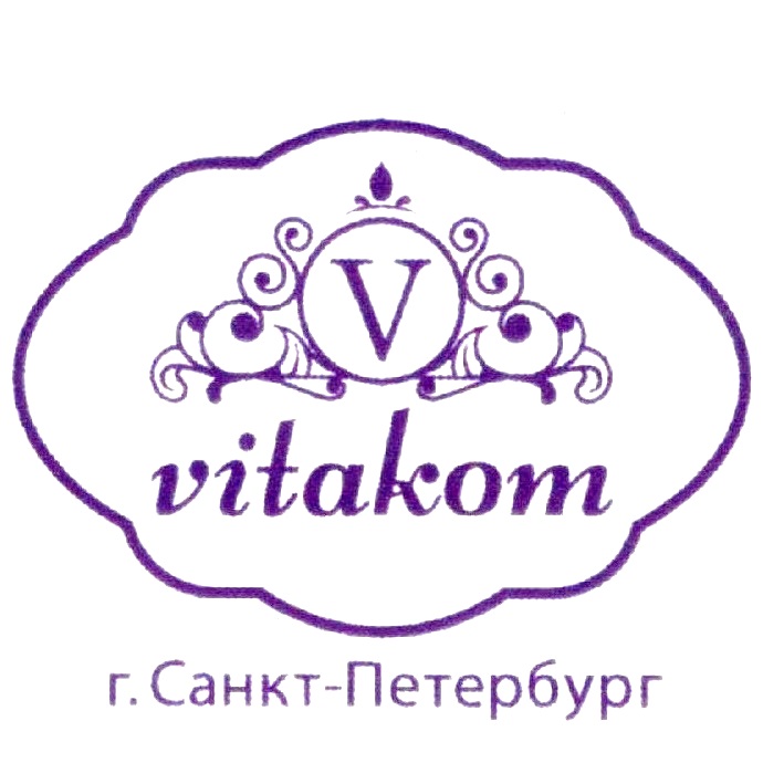 Складской бизнес для представителя сетевой компании.