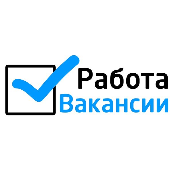 Высокооплачиваемая подработка для всех желающих.