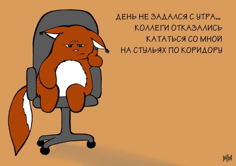 Работа на дому на ПК