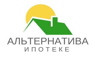 Выгодная альтернатива ипотеки
