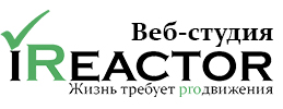 Создание и продвижение сайтов