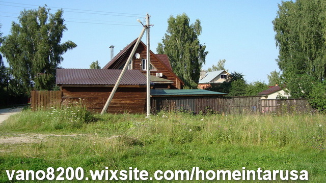 Продажа жилого дома в городе Таруса.
