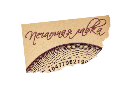 Онлайн-редактор