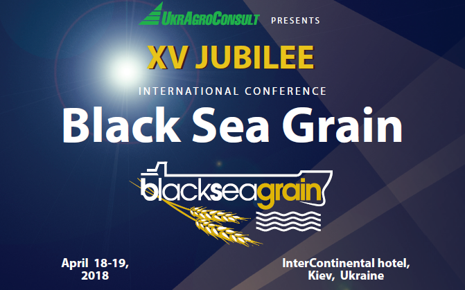 XV Международная конференция Black Sea Grain Moving Up the Value Chain