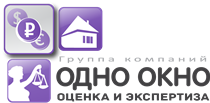 Независимая оценка от группы компаний Одно Окно