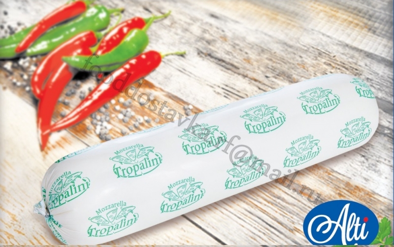 Сыр моцарелла для пиццы Tropalini