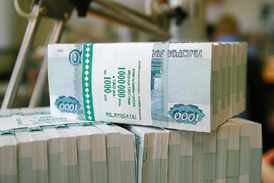 Кредит до 1 500 000 рублей на 7 лет.