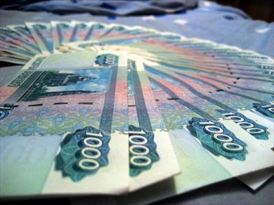 Быстро деньги в долг под залог