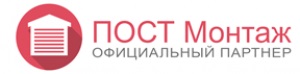 Автоматические роллетные и воротные системы