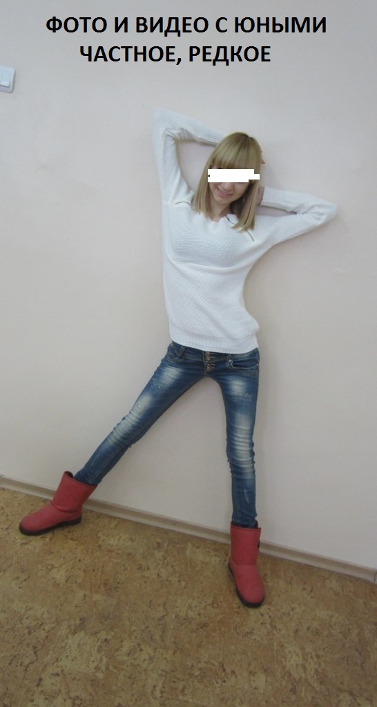 ++ Редкое видео и фото с юными, дп ++