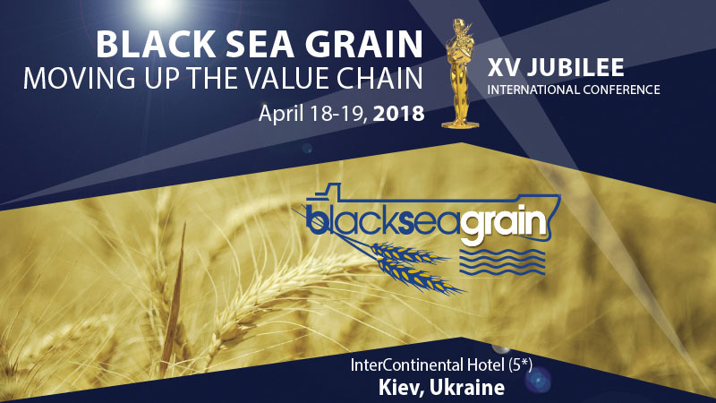 Зерно Причерноморья-2018 Эксперт Еврокомиссии расскажет о перспективах Украины