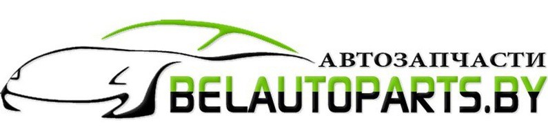 Продажа автозапчастей