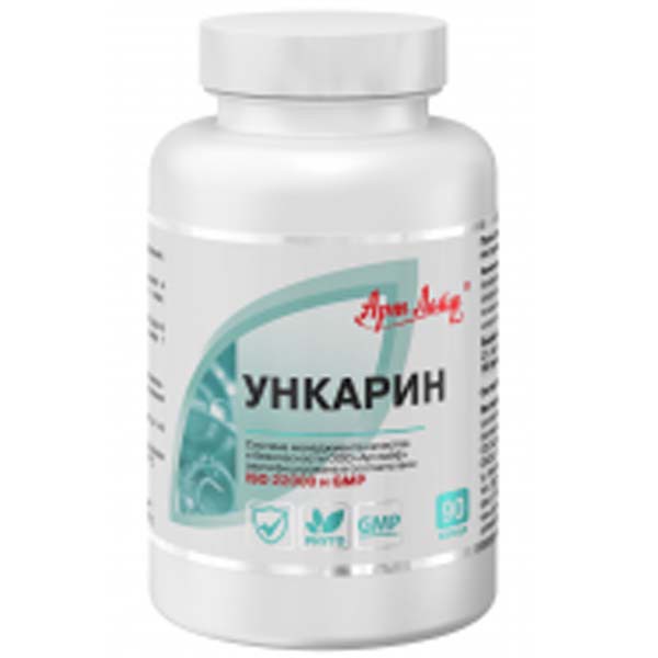 Ункарин Артлайф