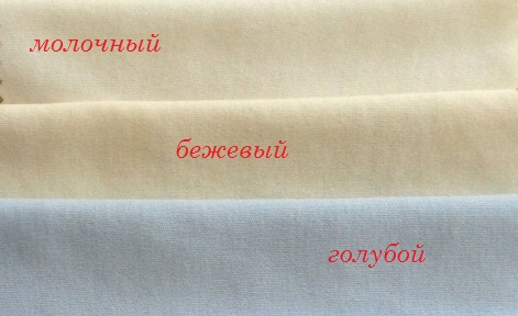 Интерлок-пенье гладкокрашеный