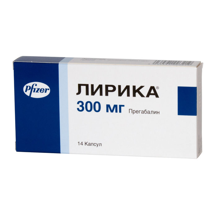 Препарат Лирика без рецепта