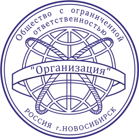 Сделать печать, штамп у частного мастерa