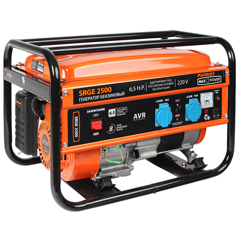 Генератор Patriot Max Power SRGE-2500