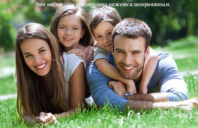 Бизнес на автомате под ключ. Невероятно просто научиться зарабатывать не выходя