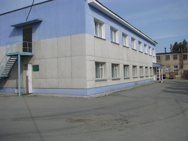продам базу