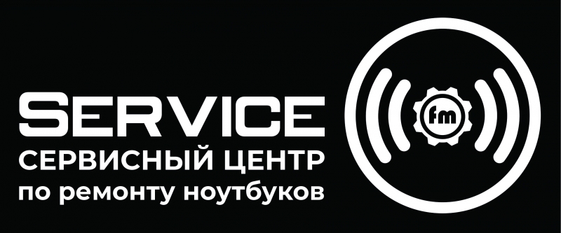 Ремонт ноутбуков. Бесплатная Диагностика.