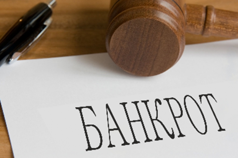 Управляющий для банкротства в Тюмени