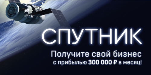 Скачайте видеокурс от воспитанницы пенсионерки и учителя