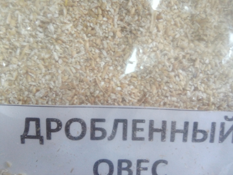 овсяные отходы