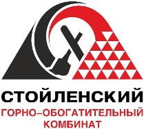 ОАО Стойленский ГОК реализует неликвиды