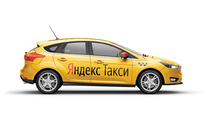 Водитель Яндекс Такси на личном авто и на авто компании. Краснодар