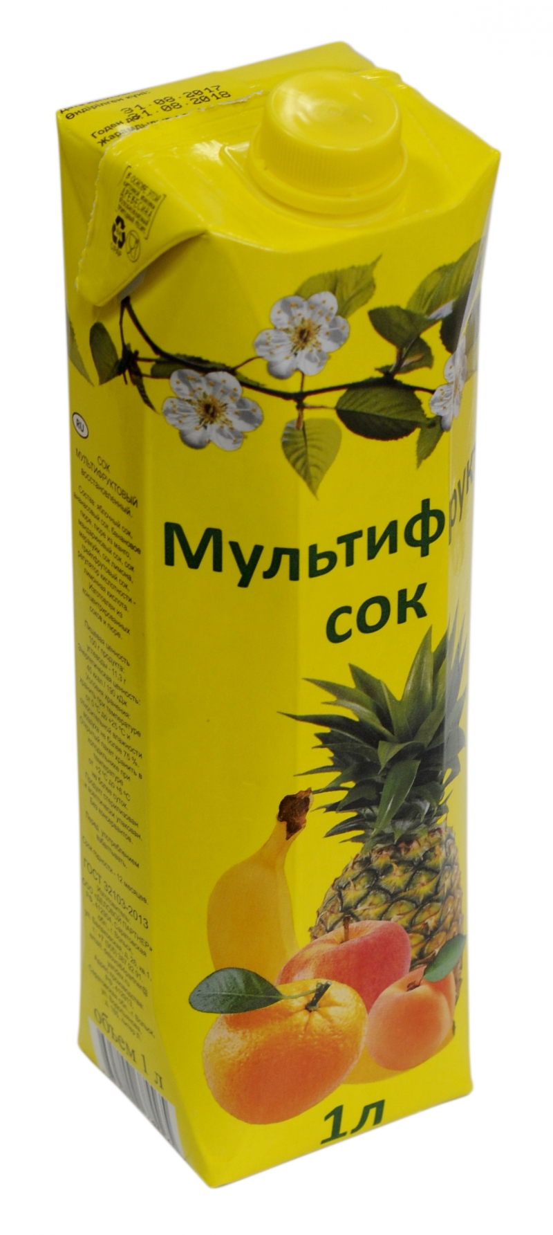 Соки и нектары