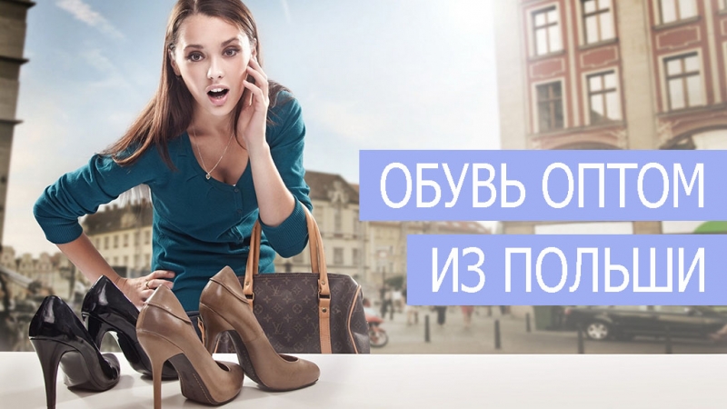 wwwobuv-opt.by