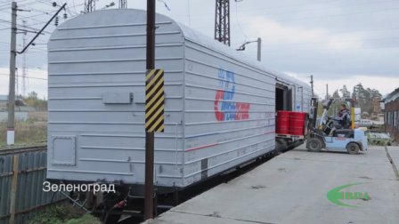 Ответственное хранение, Складской комплекс Зеленоград с жд веткой