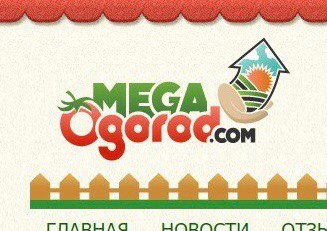 Легкий заработок в интернете